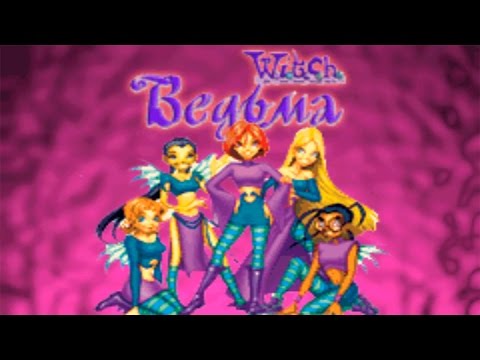 WITCH for GBA Walkthrough