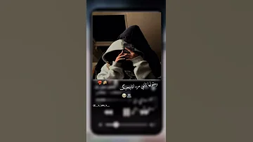 وهقولها تاني مره أنا بحبك وفيكي يدوب 