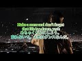洋楽　和訳 Avicii - Lay Me Down
