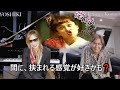 YOSHIKI逸話⑮--小室哲哉の曲を弾くならボーカルが邪魔⁈