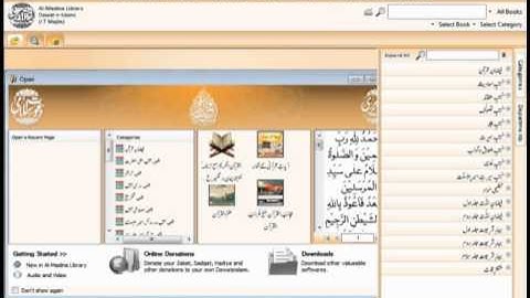 Guidance for Windows 7 & Vista Users to resolve issues using Al-Madina Library Software