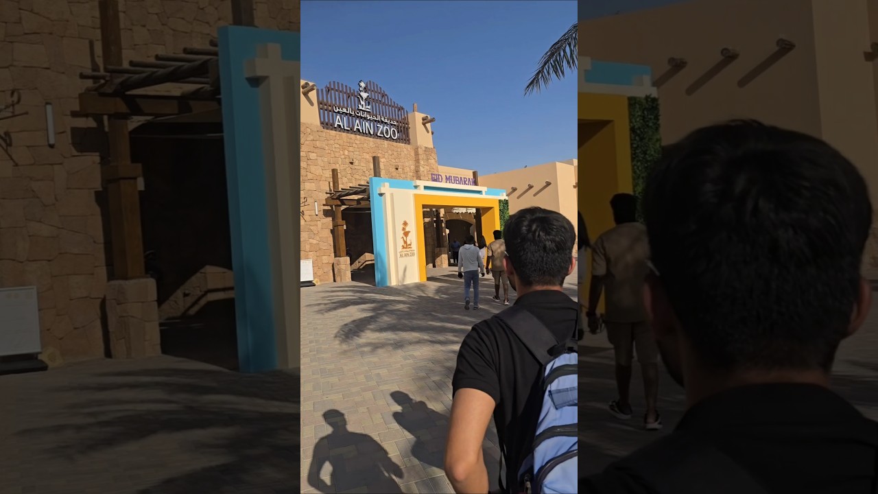 AL AIN ZOO DUBAI 