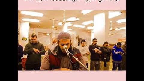 قراءة من سورة الكهف.....  محاكاة الشيخ ناصر القطامي #حازم خالد