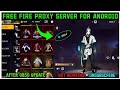 Free Fire Proxy Server Download Link 🥳 How To Download Astute Free Fire Proxy Server ( LG LEADERZ )