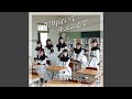 ナツコイ