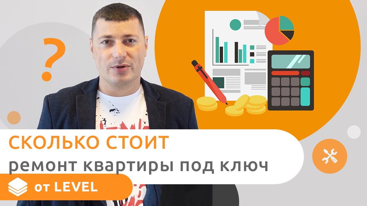 ремонт однокомнатной квартиры фото