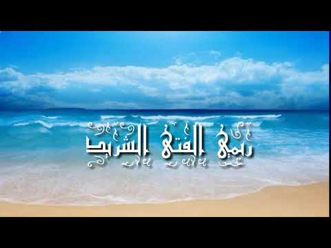 اغنية ريمي الفتى الشريد مع الكلمات و مناظر طبيعيه