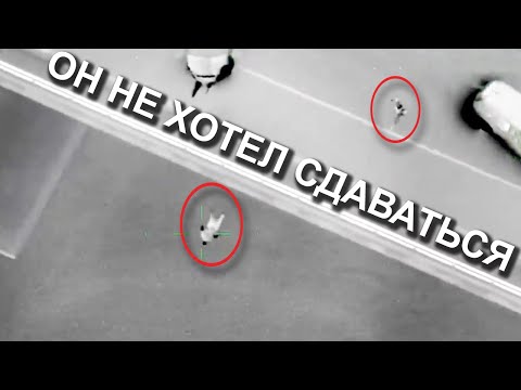 Полицейские погони в США