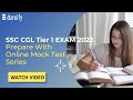 SSC CGL Online Practice Test| Check Your Live Performance Score