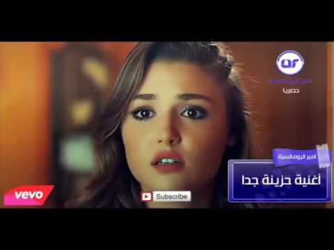 كذب عليا اغنية حزينة جداا مراد و حياة