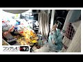 東大卒・みずきさんの部屋がゴミで埋め尽くされているワケ【ザ・ノンフィクション】『片付けられない部屋~ゴミの中に埋もれた思い出~』(2022年7月放送のオリジナルカット版)