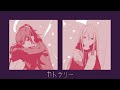 Cutlery | Kanade & Mafuyu (ENG/INDO SUB)