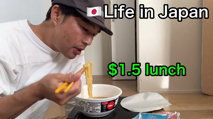 I’m a 51 year-old Japanese man. Day2 since I had a big life change. This $1.5 ramen is Amazing! 