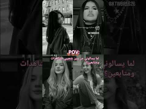 الله يخليكم شويه مراوح اكسبلور لايك فولو