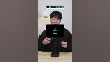 AI가 실시간으로 내 디자인을 도와준다??🎨 #shorts