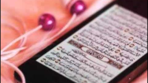 محمد شوكت .. صلاة المغرب .. سورة الفيل و قريش