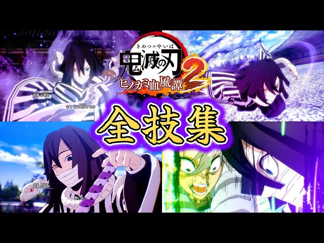 鈴村健一　ワイヤレスイヤホン　新品未開封 鬼滅の刃・伊黒小芭内役 ANIMA ワイヤレスイヤホン 鬼滅の刃 伊黒小芭内 - メルカリ