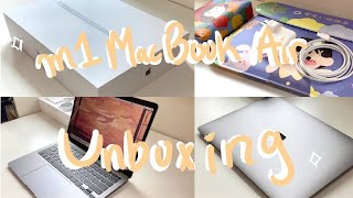[Unboxing] ASMR Space Grey M1 MacBook Air Unboxing & Setup + Aesthetic relaxing music