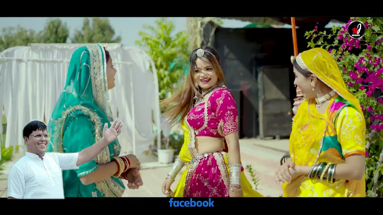 Holiya Me Ude Re Gulal | Holi Speacial Song 2026 होलिया में उड़े रे गुलाल | Noti Joshi |