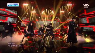 Popular Inkigayo 130818 # 2 (5)