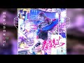 harusurahi春猿火 &amp; さなり - 「覚醒 」(Nariko Remix)