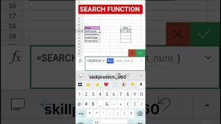 Excel Search Formula 🔍 | Data ko seconds me find karo👆#skillprotech_360