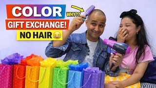 Color Gift Exchange Gone Wrong! 🤦‍♂️ Wife Tricked Me Again! #giftexchange 