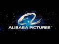 Paramount Pictures / Skydance / China Movie Channel / Alibaba Pictures / Bad Robot (2015)