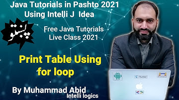 14. Print table in Java using for loop - Pashto