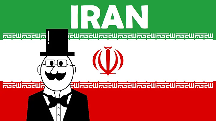 A Super Quick History of Iran