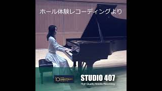 岩品晴香 / 即興演奏　#ピアノ　#ピアノレコーディング 　#レコーディング