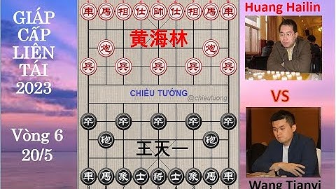 Hoàng Hải Lâm (黄海林) Huang Hailin VS Wang Tianyi (王天一) Vương Thiên Nhất | GIÁP CẤP LIÊN TÁI 2023