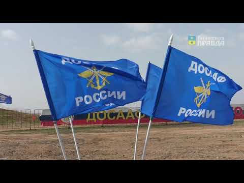 В Волжском проходит мотокросс "Битва на Волге"