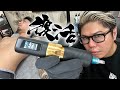 【刺青】ニューマシンで仕事復帰してみた。JCONLY EPOCH