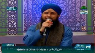 Ijtima-e-Zikr-o-Naat Ep#337