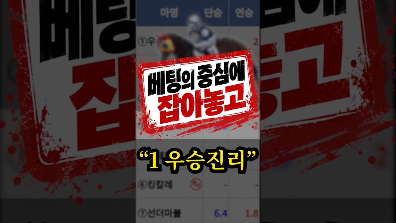 이런 조건 만나기가 불가능합니다.