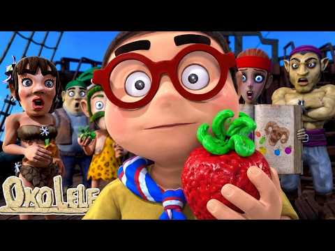 Oko ve Lele 🌴 Zehirli Meyve Tuzağı 🏴‍☠️ Korsan Macerası 🎬 CGI Filmler