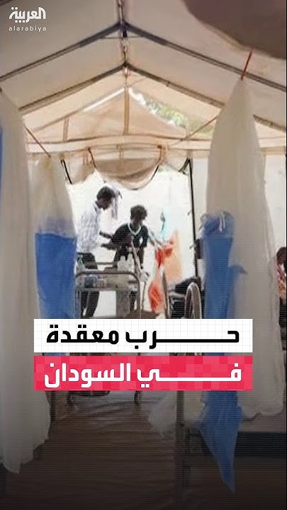      
 - نشر قبل 58 دقيقة