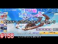殿堂ガチャに3万円分ガチャってホント!?【荒野行動】【荒野のルーキー】「#TANEWS気になるまとめ」「#KnivesOut」 158本目のビデオたち