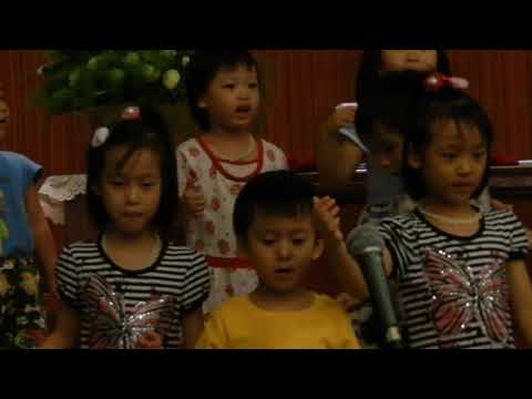 20120805松山教會幼兒組爸爸節禮拜獻詩