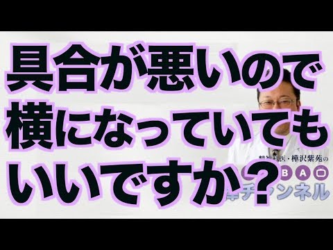 【❤驚愕の超高音質で音楽の世界に没頭できる♪❤遮音性＆密閉性抜群❣】ヘッドホン 東方Vocal・カラオケ風歌詞付き】COSMIC PRIEST【SOUND HOLIC