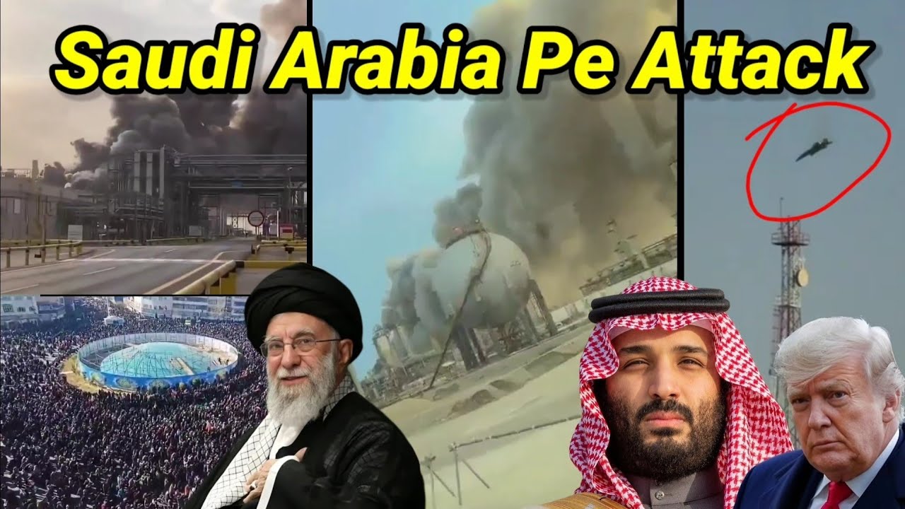 Saudi Arabia Ki OIL 🛢 Factory 🏭 Iran Ne Leraha Hai Badla, Iran News Israel USA Saudi UAE Kuwait Jet