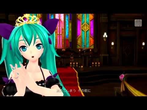 【初音ミク】白い雪のプリンセスは【Project DIVA F 2nd EDIT PV】