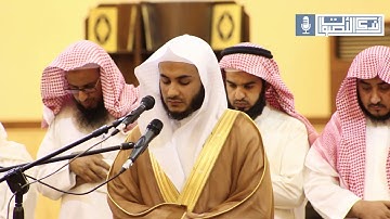 ( وهم يصطرخون فيها ) تلاوة جميلة للقارئ محمد الحافي