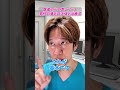 【医者の心の声】中年男性の薄毛の原因と治療法