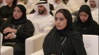 Emirates Institute of Finance (EIF)