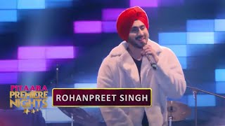 Rohan Preet Singh Live | Pehli Mulakat Live | Pitaara Premiere Nights | 7th Oct'18 | Pitaara TV