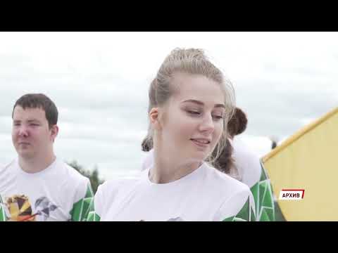 Как улучшить жизнь молодых людей - Федеральное агентство по делам молодежи спросило у них самих