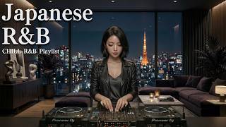 Playlist】Japanese R&B “Stop Thinking, Drown in the Sound