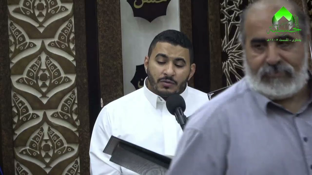 الحسينيه الحسنيه بصفوى احياء قراءة شهر رمضان المبارك  1447/9/2